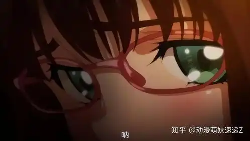 动漫做运动的时候要不要戴眼镜
