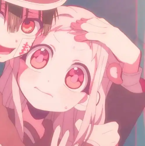 地缚少年花子君收集的一些情头