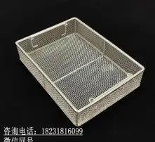 黄页88高清图片