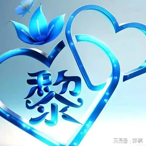 蓝色系粉色系头像分享