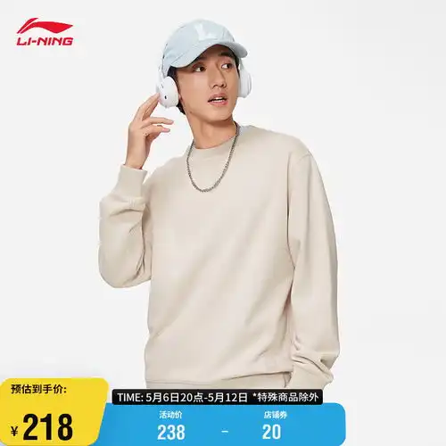 skechers斯凯奇中性运动卫衣l321u14200qa水晶紫xxl