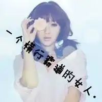 闺蜜头像蓝色系二次元头