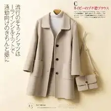 反季大衣女中长款2024冬新款高档韩系呢子仿毛呢外套