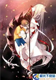 返魂少女漫画全集下载返魂少女漫画全彩色完整版极光下载站