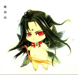 求一幅最唯美的堕落天使的图片或者经典散文也可以