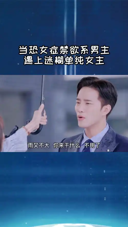 女头像真人禁欲系图片男