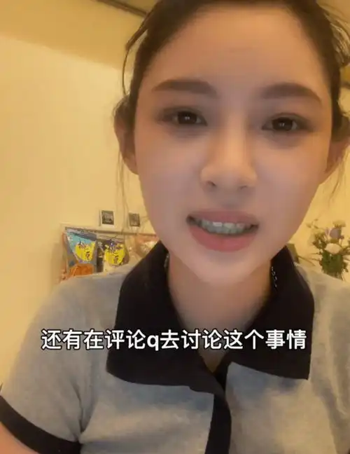 痞幼否认自己是网传视频女主角,目前已报警,被造谣导致患抑郁症