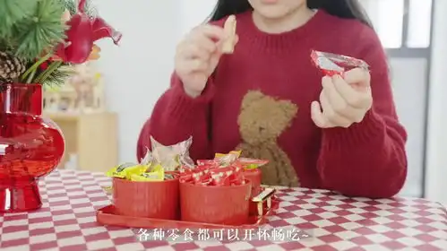 治愈系vlog在期盼过年的日子里备年货