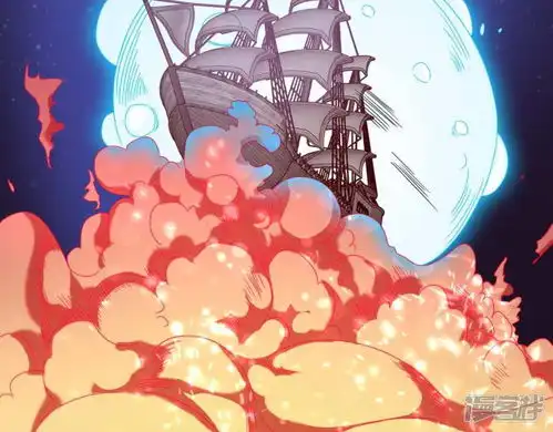 至尊神级系统漫画第253话衣服是因为穿上而有意义漫客栈