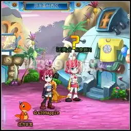 斗龙战士新人报到