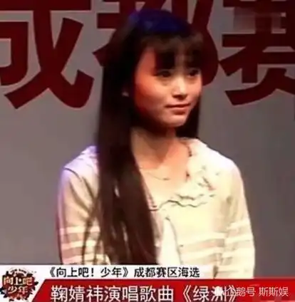 鞠婧祎自证天然神颜,晒妈妈美照基因强大,却被网友无情打脸