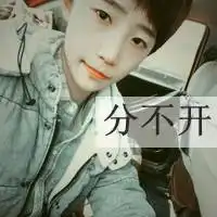 头像男高冷帅气影子