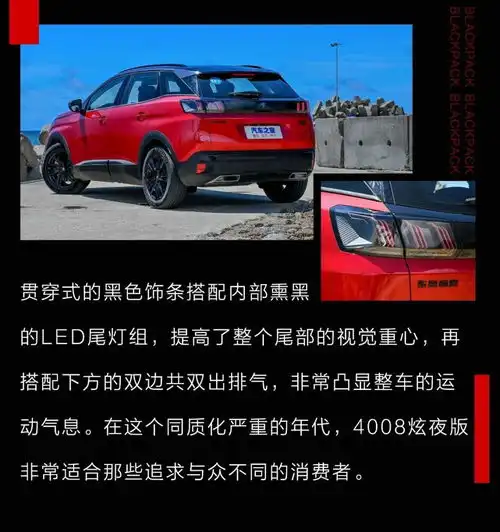 300nm8at,加92就行它这一身黑化,帅爆