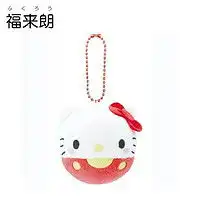 心欣贝毛绒布艺心欣贝波克小羊公仔毛绒23cm灯光礼袋款多少钱