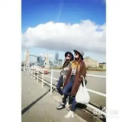 与闺蜜一起穿情侣衫