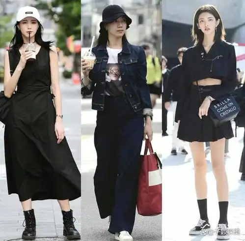 喜欢黑色却穿不出时髦感首尔小姐姐穿搭示范,又a又飒