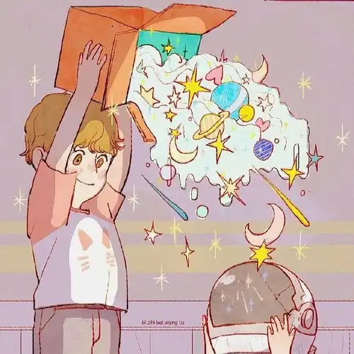 你说如果雨停了,我们就在一起腾讯新闻