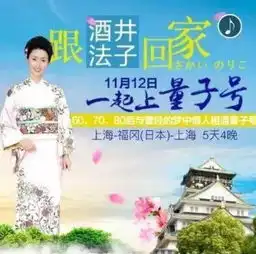 情怀都救不了的偶像失格她能得到粉丝的原谅吗