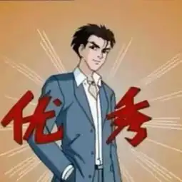 头像归来仍少年
