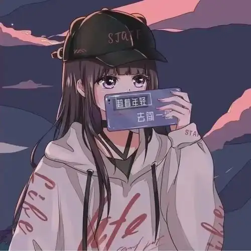 动漫头像不乱于心,不困于情