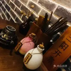 柒潭酒肆深夜食堂小酒馆的柒潭特酿好不好吃用户评价口味怎么样天津美食柒潭特酿实拍图片大众点评