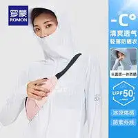 鸭鸭羽绒服女外套yaya鸭鸭羽绒服女冬季宝可梦联名极寒宽松中长款款保暖外套多少钱