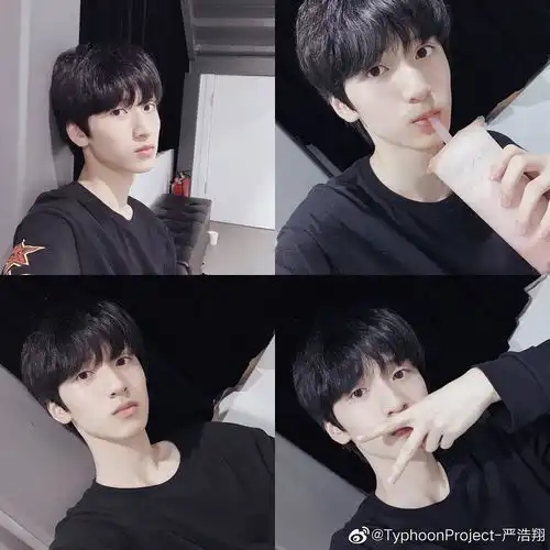 严浩翔的自拍到底经历了什么