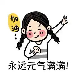 和胖达两个人坐在椅子上等车,旁边工作人员说到游客中心的车20分钟一辆