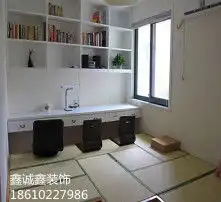 黄页88高清图片