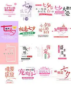 粉系列图片素材粉系列图片素材下载粉系列背景素材粉系列模板下载我图网