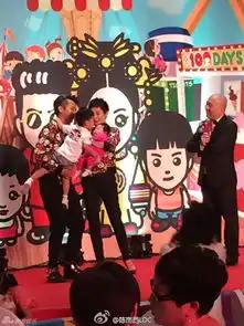 一家四口卡通图片头像孙
