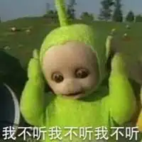 天线宝宝拉拉头像一套微信头像图片大全