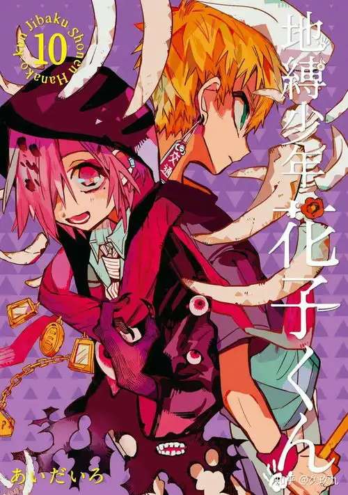 有哪些关于校园那种很唯美的漫画图片