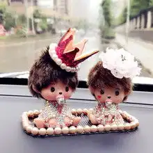 汽车用品配件改装摩托最新镶钻汽车香水座推荐第2页汽车用品大全汽车gps导航