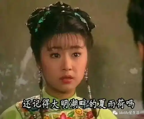 延禧攻略去世后乾隆还爱她整整48年