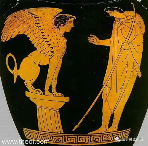 希腊神话中的怪物家族