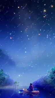 蓝色梦幻星空浪漫psd分层h5背景素材背景图片免费下载h5背景psd千库网图片编号5028648