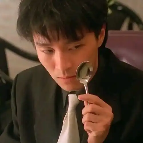 星爷头像这么英俊潇洒你说有鬼,真是没见过世面