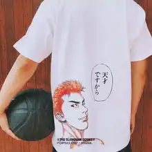 中木子服饰