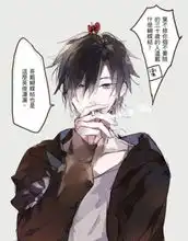 全职高手这些台词让人哭出声,唯愿苏沐秋长命百岁