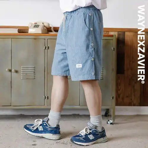 gxg男装阔腿口袋工装牛仔裤微弹凉感休闲裤男百搭2024夏季浅蓝色190xxxl