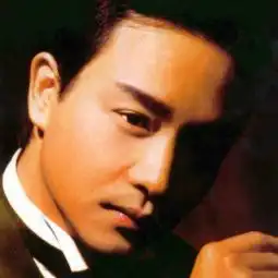 风继续吹2019.4.1怀念张国荣演唱会北京上海深圳不见不散