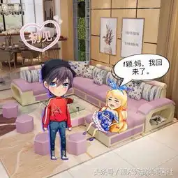 厘米秀漫画杨颖和黄晓明与迪丽热巴鹿晗