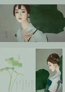 武汉古风摄影古风艺术写真汉唐系列烟水意