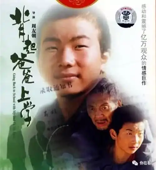 禁欲系女性头像背起爸爸