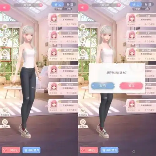 闪耀暖暖小米渠道服下载闪耀暖暖小米版下载v2.0.792305安卓版