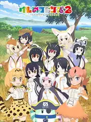 2019一月新番40部