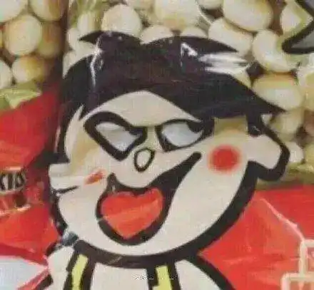 vx头像男动漫沙雕