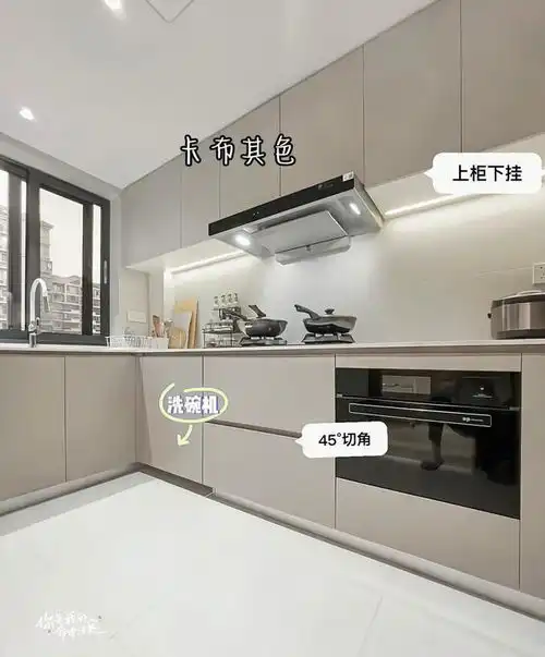 高颜值橱柜门板同色系搭配,好看的颜色都在这了,你喜欢哪种