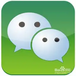 微信怎么更换头像微信怎么修改自己的头像